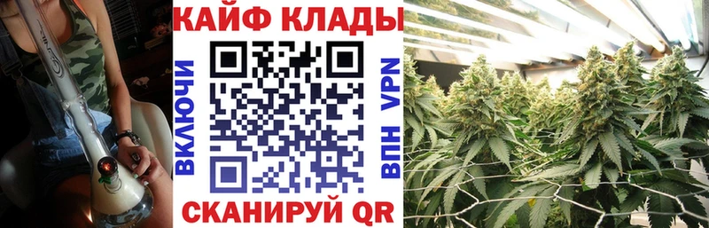 Купить наркотики Среднеколымск ГАШ  Лсд 25  APVP  МЕФ  Кокаин 
