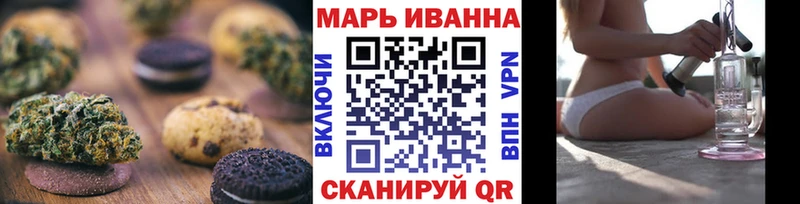 omg ссылки  Среднеколымск  Еда ТГК конопля 