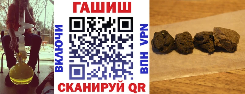 где можно купить   Среднеколымск  ГАШ индика сатива 