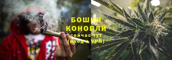 МДМА Абдулино
