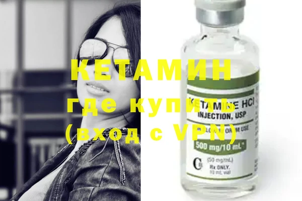 MESCALINE Алексеевка