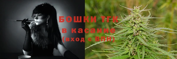 МДМА Абдулино