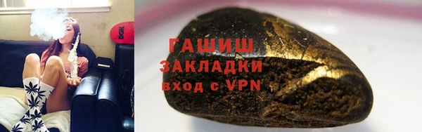 скорость Алексин