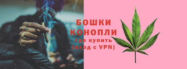 каннабис Алзамай