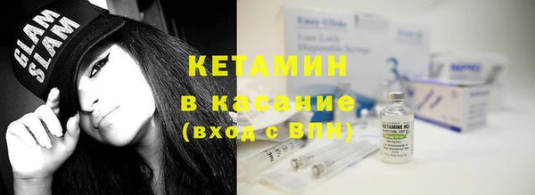 скорость Алексин