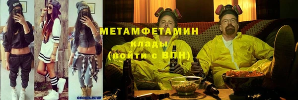 MESCALINE Алексеевка