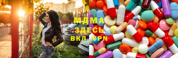 скорость Алексин