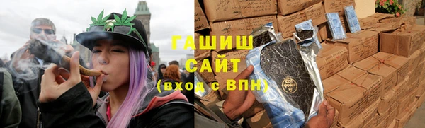 скорость Алексин