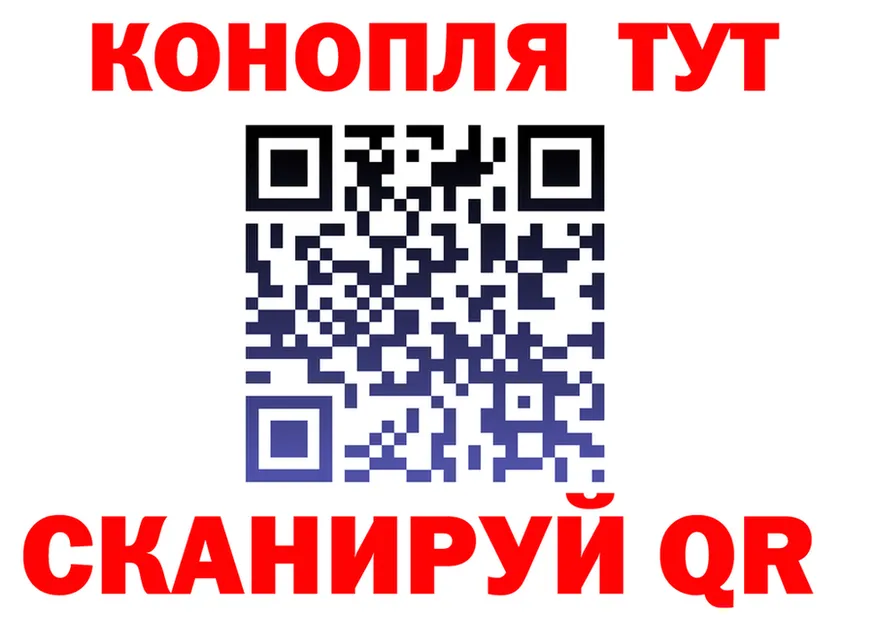 APVP VHQ ONION площадка OMG Среднеколымск