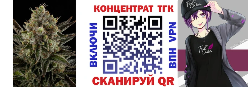 наркотики  Среднеколымск  kraken рабочий сайт  Дистиллят ТГК гашишное масло 